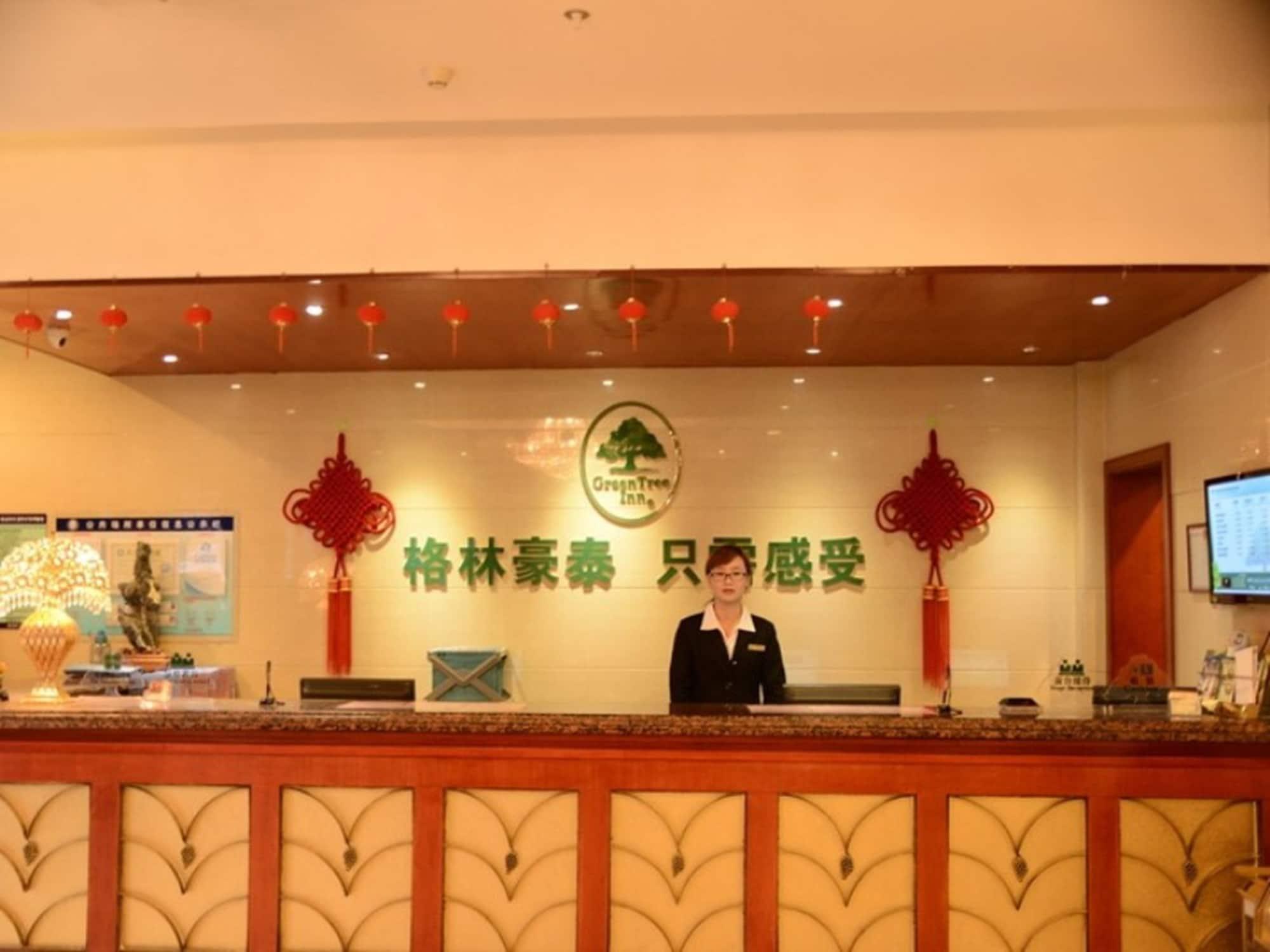 Greentree Inn Anhui Bengbu Longhu Express Hotel Ngoại thất bức ảnh
