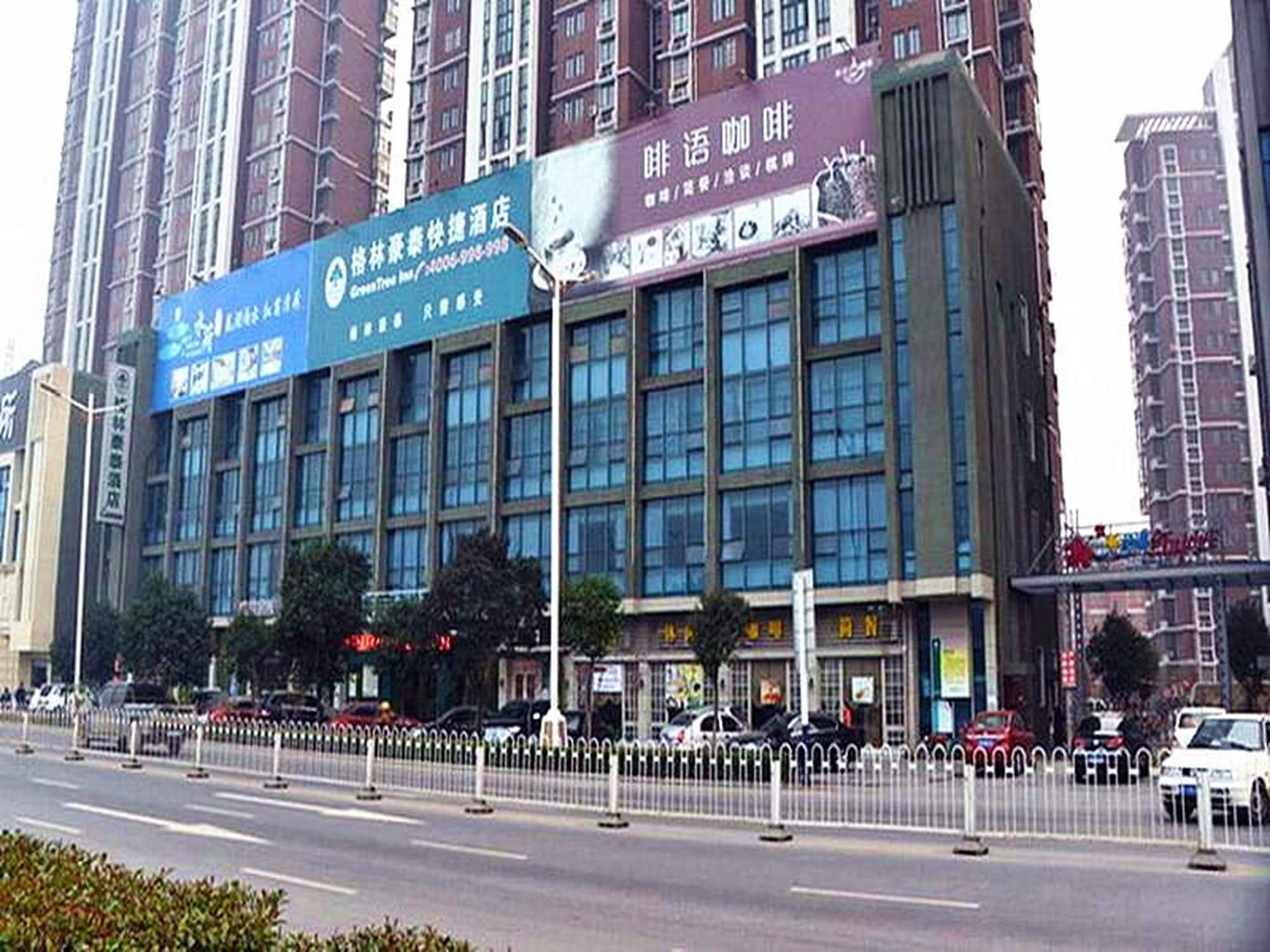 Greentree Inn Anhui Bengbu Longhu Express Hotel Ngoại thất bức ảnh