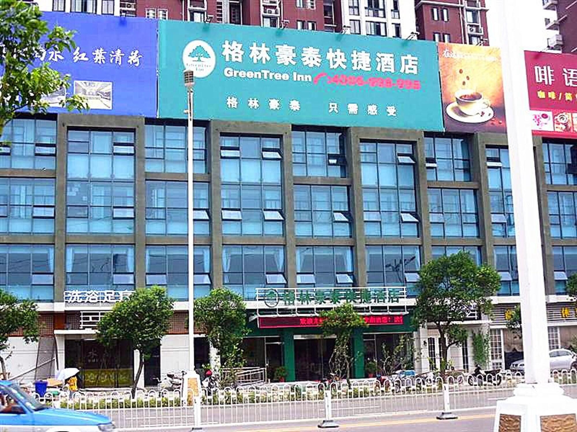Greentree Inn Anhui Bengbu Longhu Express Hotel Ngoại thất bức ảnh
