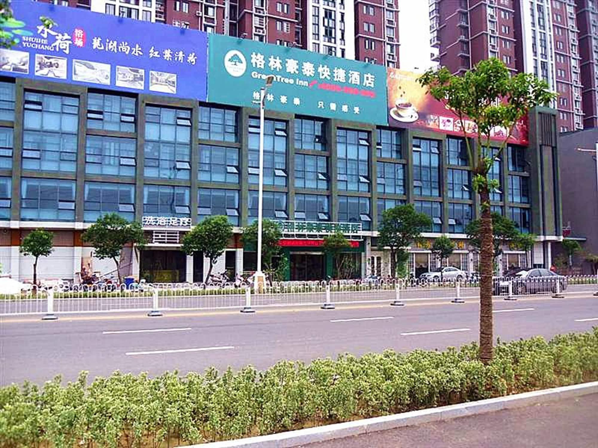 Greentree Inn Anhui Bengbu Longhu Express Hotel Ngoại thất bức ảnh