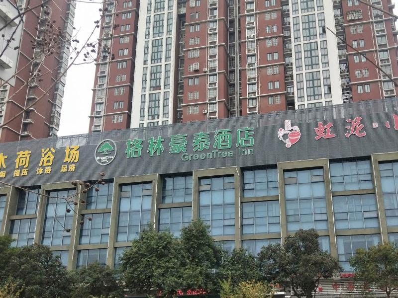Greentree Inn Anhui Bengbu Longhu Express Hotel Ngoại thất bức ảnh