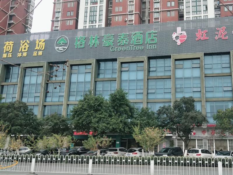 Greentree Inn Anhui Bengbu Longhu Express Hotel Ngoại thất bức ảnh