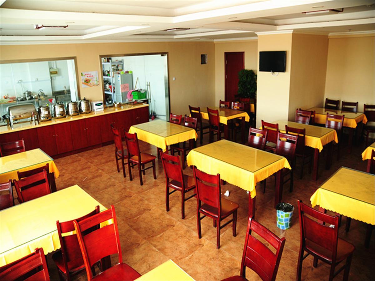 Greentree Inn Anhui Bengbu Longhu Express Hotel Ngoại thất bức ảnh